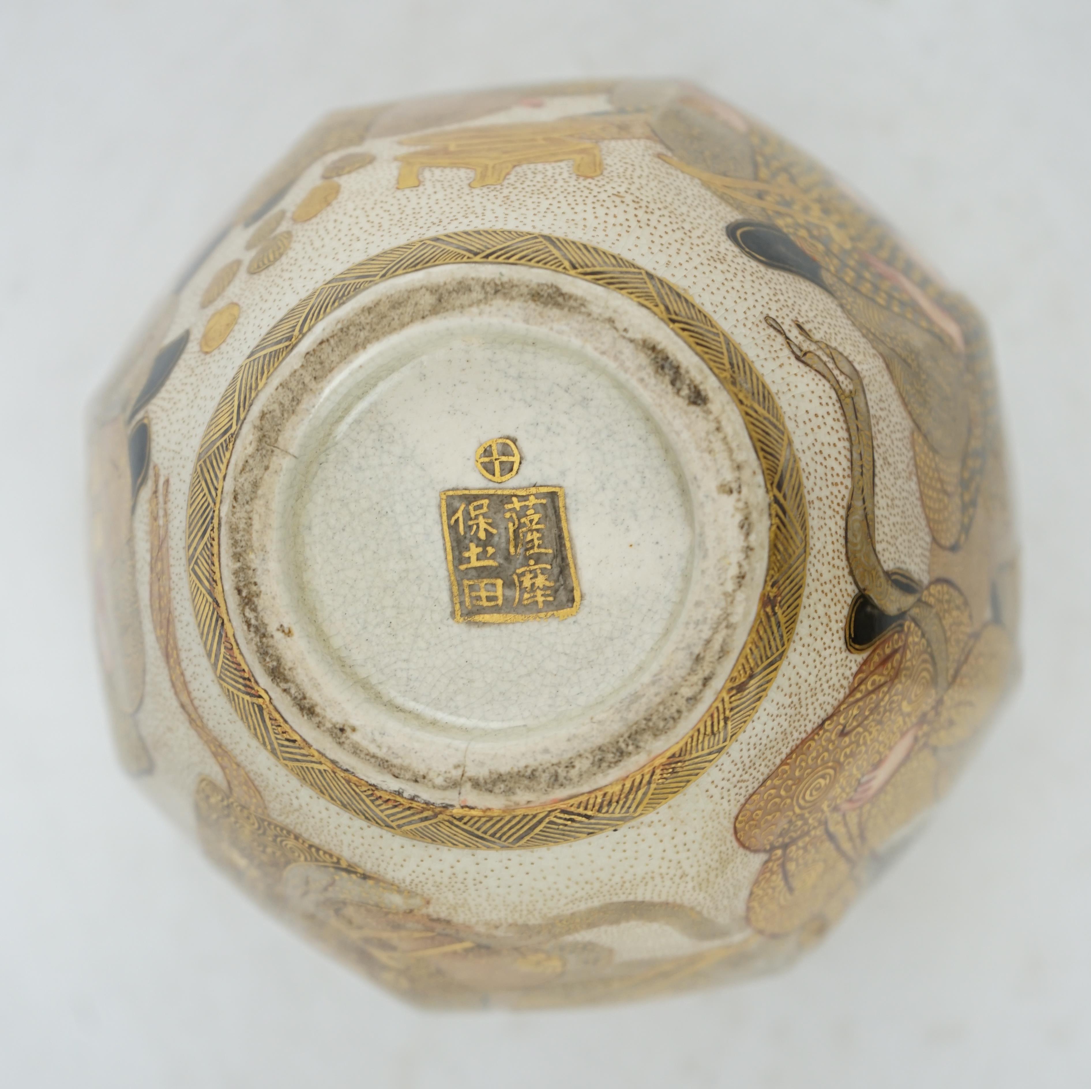 A Japanese Satsuma ‘Shichi-fuku-Jin’ octagonal jar and cover, Meiji period